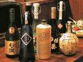【 飲み放題プラン A】90分 1980円