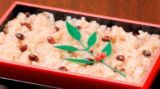 赤飯 S.jpg 赤飯 S.jpg